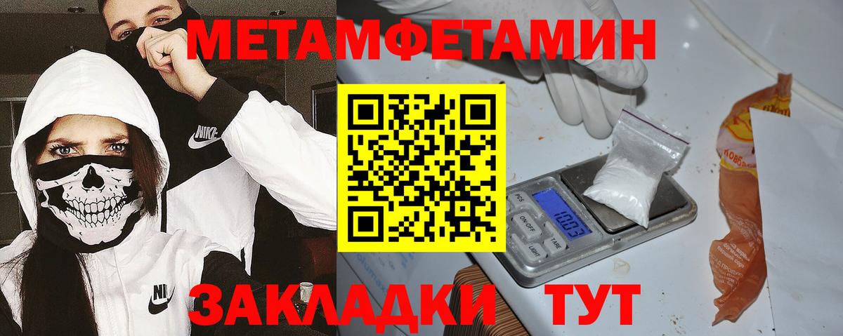 Amphetamine  Вход с VPN  Алексин  АМФЕТАМИН 98% 