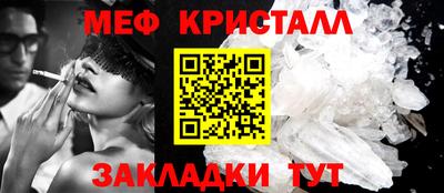 альфа пвп VHQ Нягань