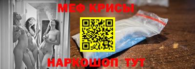 альфа пвп VHQ Нягань