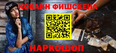альфа пвп VHQ Нягань