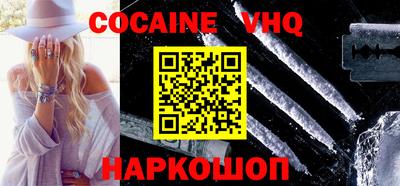 спиды Обнинск