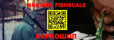 альфа пвп VHQ Нягань