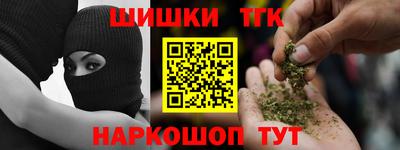 альфа пвп VHQ Нягань