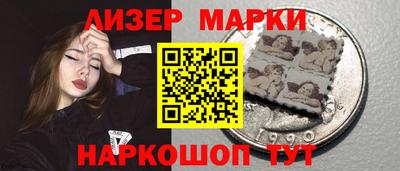 прущая мука Обь