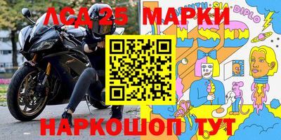 альфа пвп VHQ Нягань
