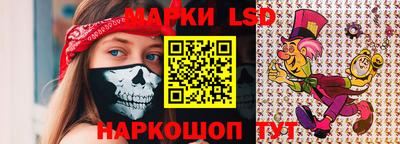прущая мука Обь