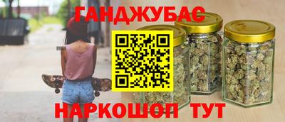 прущая мука Обь