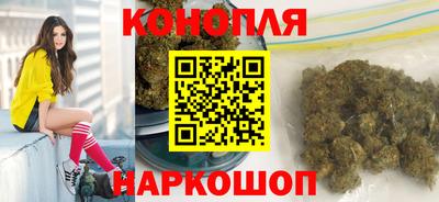 спиды Обнинск