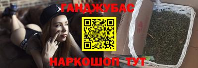 альфа пвп VHQ Нягань