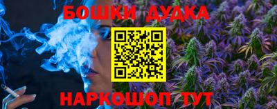 спиды Обнинск