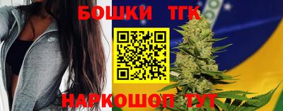 прущая мука Обь