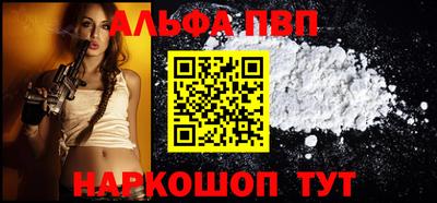 спиды Обнинск