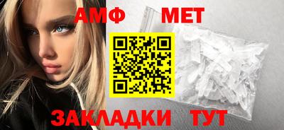 альфа пвп VHQ Нягань