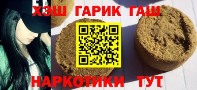 спиды Обнинск