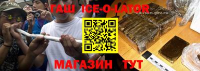 спиды Обнинск