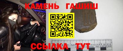 спиды Обнинск