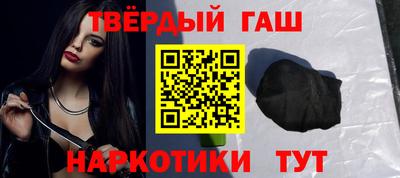 спиды Обнинск