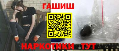 спиды Обнинск