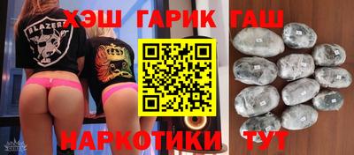 прущая мука Обь