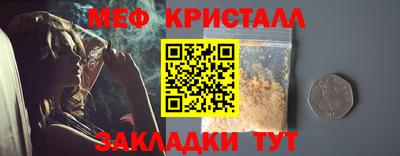 альфа пвп VHQ Нягань