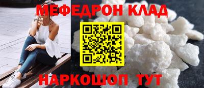 альфа пвп VHQ Нягань