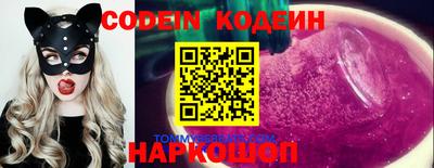 альфа пвп VHQ Нягань