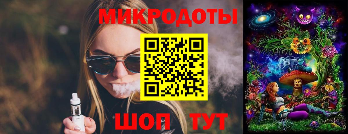 Галлюциногенные грибы Psilocybine cubensis Алексин